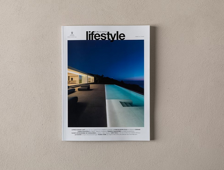 Последние тенденции в дизайне в последнем выпуске журнала Lifestyle